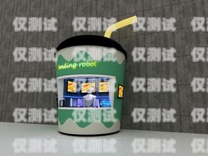 探索金華電銷機(jī)器人加盟店的無限商機(jī)金華電銷機(jī)器人加盟店地址