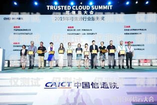 泰安電銷卡公司——助力企業銷售的可靠伙伴泰安電銷卡公司有哪些