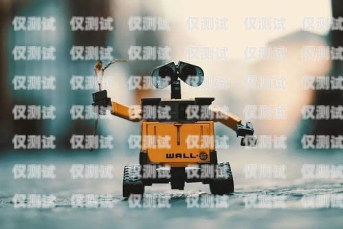 貴州電銷機器人的高效使用指南電銷機器人官網