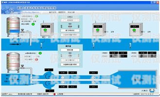 唐山銷售外呼系統廠家外呼系統銷售好做嗎