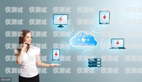 成都 ai 智能語音電銷機器人廠家，助力企業(yè)銷售的創(chuàng)新利器成都ai智能語音電銷機器人廠家地址