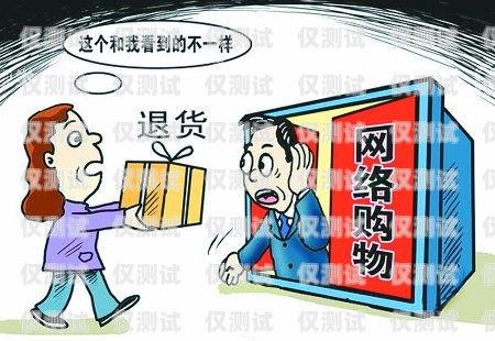 電話機(jī)器人法律規(guī)定，保護(hù)消費(fèi)者權(quán)益與規(guī)范市場秩序的平衡點(diǎn)電話機(jī)器人法律規(guī)定有哪些