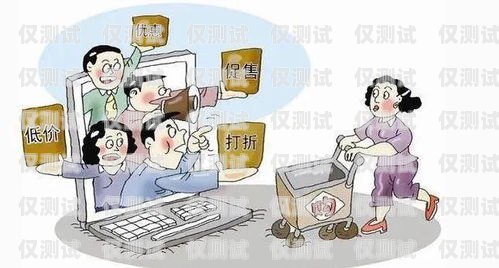 電話機(jī)器人法律規(guī)定，保護(hù)消費(fèi)者權(quán)益與規(guī)范市場秩序的平衡點(diǎn)電話機(jī)器人法律規(guī)定有哪些