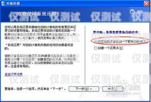 南昌回撥外呼系統，穩定可靠的通信解決方案回撥外呼系統真的會不封卡嗎?