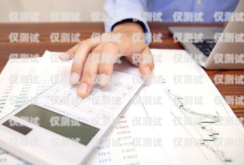 代理記賬公司辦卡電銷是否屬于詐騙？在代理記賬公司辦卡電銷算詐騙嗎知乎