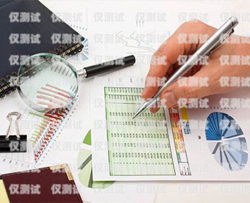 代理記賬公司辦卡電銷是否屬于詐騙？在代理記賬公司辦卡電銷算詐騙嗎知乎