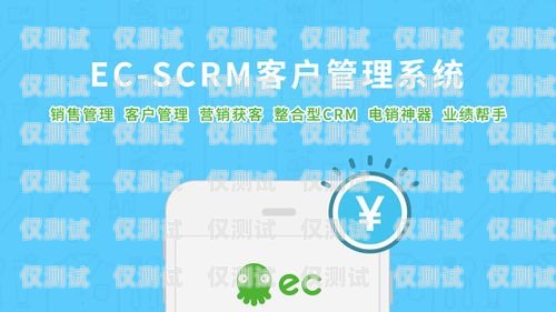 探索邯鄲電銷語音卡的優(yōu)勢與應(yīng)用邯鄲電銷語音卡怎么辦理