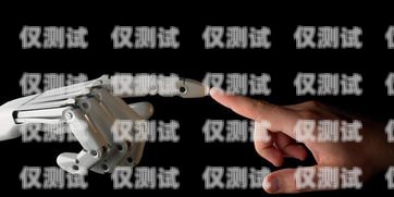 用紙疊出電話機器人，創意與技巧怎樣用紙疊成電話機器人視頻