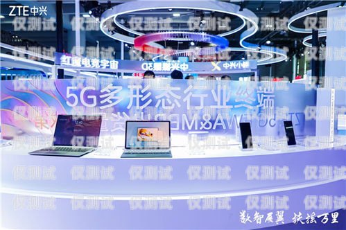 陜西彩屏智能電話機器人——引領未來通訊的創新科技陜西彩屏智能電話機器人有限公司