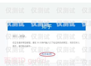 山西電銷卡封號(hào)對(duì)業(yè)務(wù)的影響及應(yīng)對(duì)策略山西電銷卡封號(hào)有影響嗎知乎