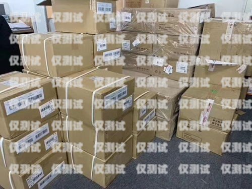 南昌電銷(xiāo)卡成卡——通訊行業(yè)的新選擇南昌電話(huà)卡