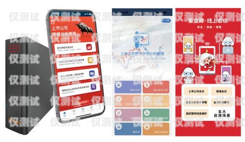 南昌電銷(xiāo)卡成卡——通訊行業(yè)的新選擇南昌電話(huà)卡