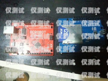 電銷卡，助力業務拓展的利器哈爾濱電話卡
