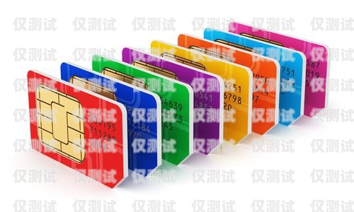 高頻電銷卡推薦哪個品牌？高頻電銷卡推薦哪個品牌好