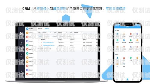 外呼系統錄音保存期限的探討外呼系統錄音可以保存多久啊