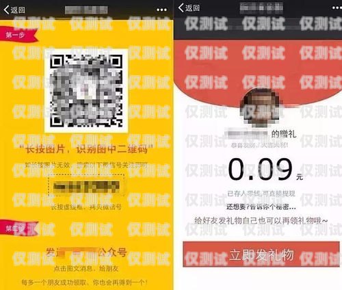 盤錦不封號電銷卡——為您的銷售業務保駕護航盤錦不封號電銷卡的地方