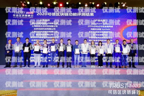 鶴壁探意電話機器人，助力企業提升服務質量的創新科技鶴壁探意電話機器人招聘
