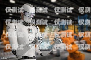 AI 電話機器人——鄭州招商的新機遇鄭州ai電話機器人招商