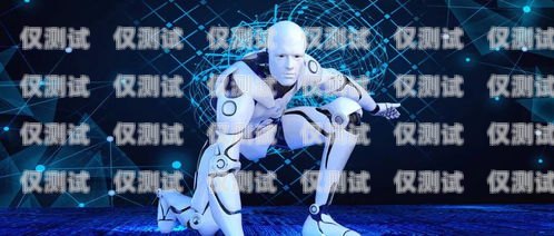 AI 電話機器人——鄭州招商的新機遇鄭州ai電話機器人招商