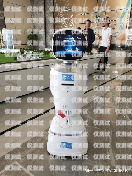 福泉市電話機器人哪家好？