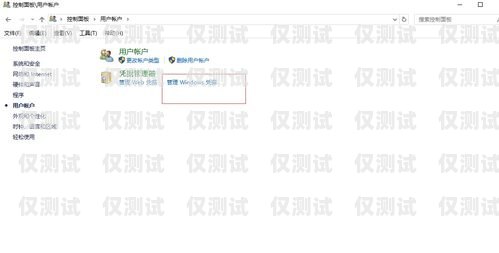 外呼系統(tǒng)顯示小號的解決方法外呼顯示ju