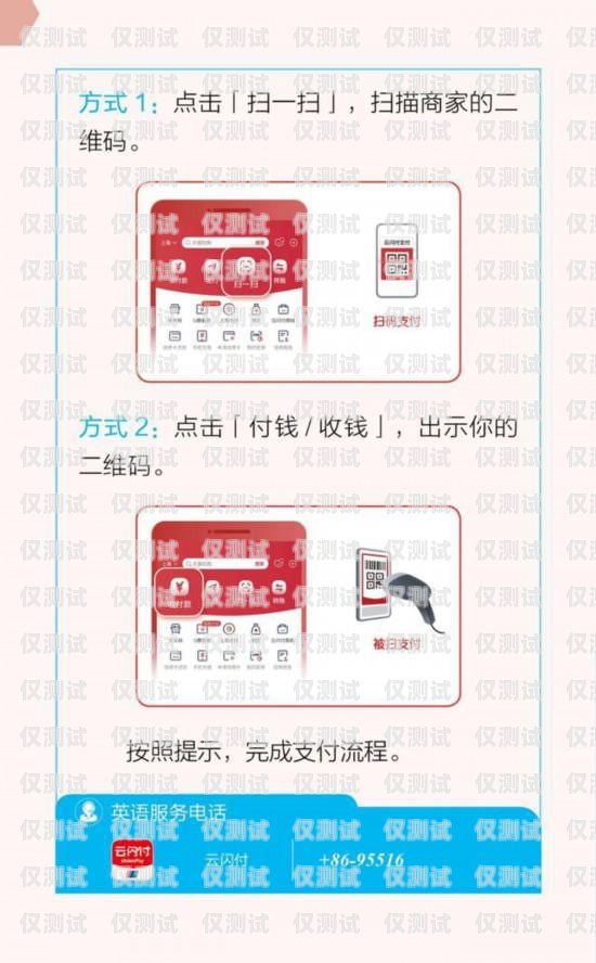 杭州 ec 外呼系統操作指南ec外呼系統官網