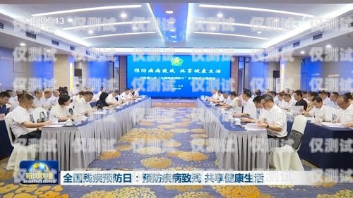 養生電銷機器人，科技助力健康生活養生機器人多少錢一臺