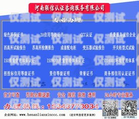無錫電話外呼系統降價，為企業帶來更多實惠外呼電話多少錢
