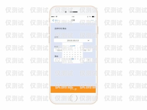 無錫電話外呼系統降價，為企業帶來更多實惠外呼電話多少錢