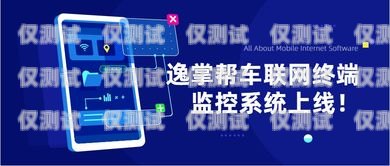 吉林人工外呼系統(tǒng)線路——提升企業(yè)效率的利器吉林人工外呼系統(tǒng)線路圖