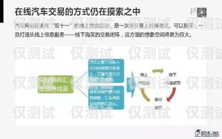 探索清遠四川外呼系統(tǒng)——提升客戶服務(wù)的創(chuàng)新之道清遠呼叫中心