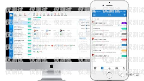 海南電腦外呼系統——提升客戶服務與銷售效率的利器電腦外呼系統怎么用