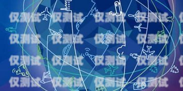 海南電腦外呼系統——提升客戶服務與銷售效率的利器電腦外呼系統怎么用