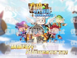 葫蘆娃與電銷機(jī)器人的奇妙冒險(xiǎn)