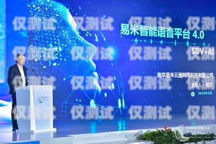 鄭州云語外呼系統官網，助力企業高效溝通的智能平臺鄭州云語科技