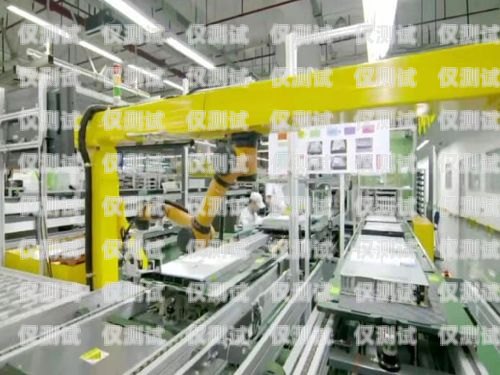 荊州自動電銷機器人系統(tǒng)，提升銷售效率的創(chuàng)新解決方案荊州自動電銷機器人系統(tǒng)招聘