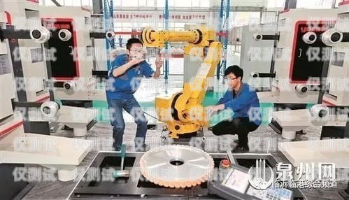 荊州自動電銷機器人系統(tǒng)，提升銷售效率的創(chuàng)新解決方案荊州自動電銷機器人系統(tǒng)招聘