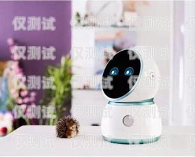 南寧電話機器人哪家好用？南寧電話機器人哪家好用點