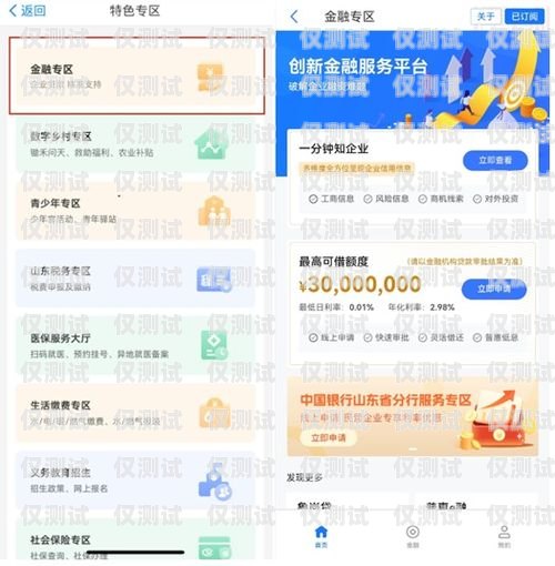 外呼系統套餐價格大揭秘！一年到底要多少錢？外呼系統套餐多少錢一年啊