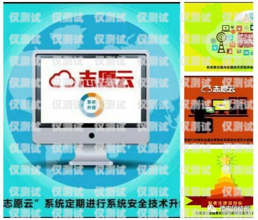 德宏外呼系統廠家指南德宏外呼系統廠家有哪些品牌