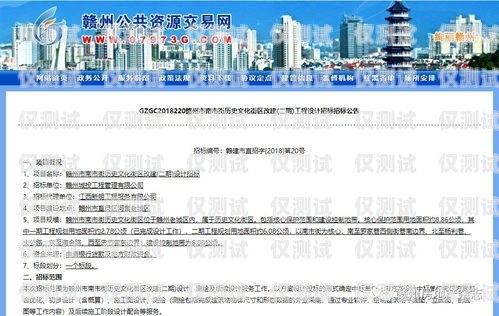 昭通市機(jī)器人電銷外包招標(biāo)昭通售后技術(shù)支持最新招聘信息