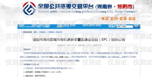 昭通市機(jī)器人電銷外包招標(biāo)昭通售后技術(shù)支持最新招聘信息