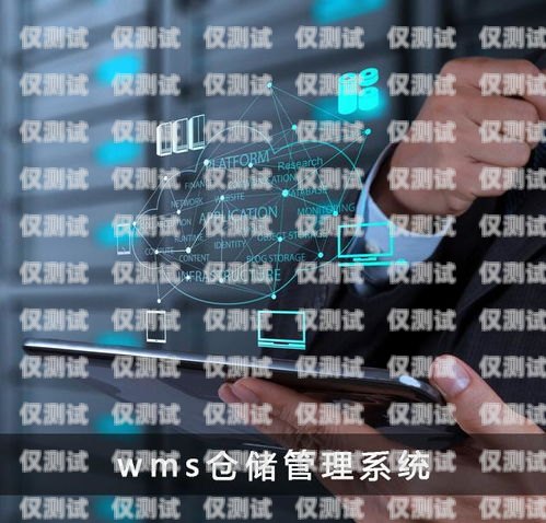 河南高頻外呼系統，提升銷售效率的利器高頻外呼標準