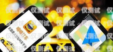 警惕！電銷公司讓你注冊手機卡的風險電銷公司讓注冊手機卡怎么辦