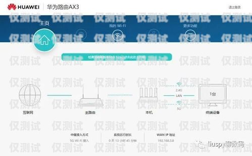 性價比之選——便宜好用的外呼系統(tǒng)便宜好用的外呼系統(tǒng)有哪些