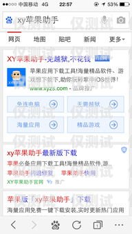 性價比之選——便宜好用的外呼系統(tǒng)便宜好用的外呼系統(tǒng)有哪些