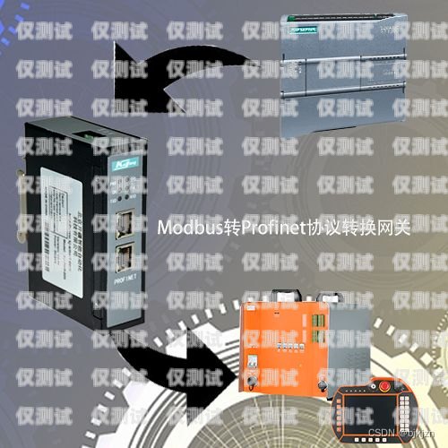 電話機器人網關，連接智能通信的橋梁電話機器人網關怎么設置