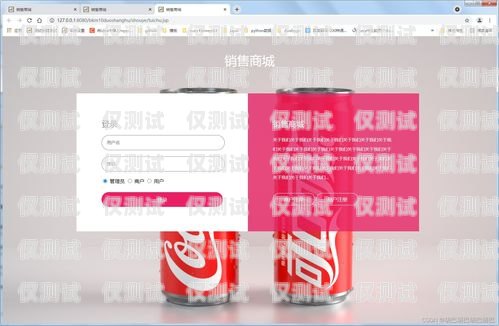  百應(yīng)外呼系統(tǒng)加盟，開啟高效營銷的新征程百應(yīng)外呼系統(tǒng)加盟多少錢