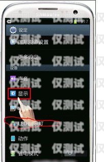 電話機器人彈幕，創新與挑戰電話機器人彈幕怎么設置