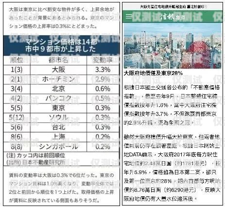 電銷卡的現狀與前景電銷卡好做嘛現在還能用嗎知乎
